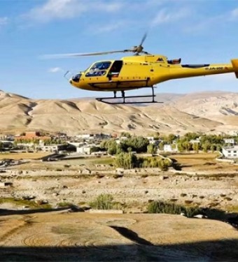 Nepal Helicopter Tour